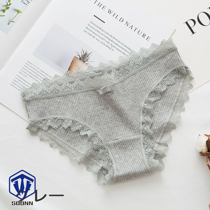 ショーツ スタンダードショーツ レディース レース リボン 無地 可 パンツ インナー 婦人用 下着 シンプル 女性用 単色 かわいい パンティ リブ 
