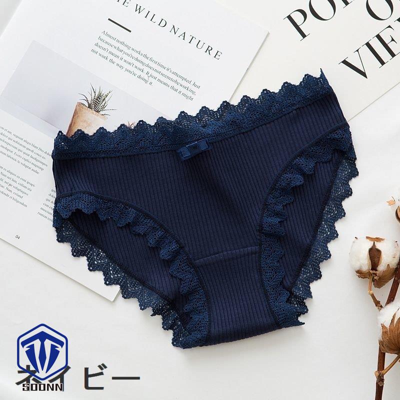 ショーツ スタンダードショーツ レディース レース リボン 無地 可 パンツ インナー 婦人用 下着 シンプル 女性用 単色 かわいい パンティ リブ 