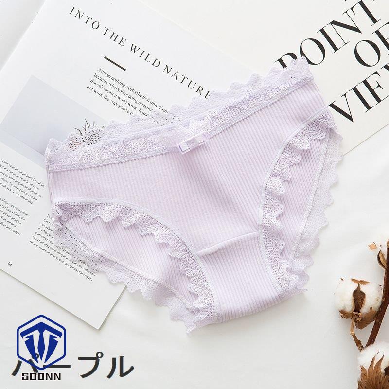 ショーツ スタンダードショーツ レディース レース リボン 無地 可 パンツ インナー 婦人用 下着 シンプル 女性用 単色 かわいい パンティ リブ 