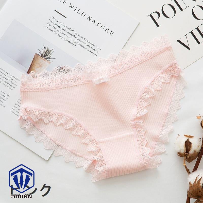 ショーツ スタンダードショーツ レディース レース リボン 無地 可 パンツ インナー 婦人用 下着 シンプル 女性用 単色 かわいい パンティ リブ 