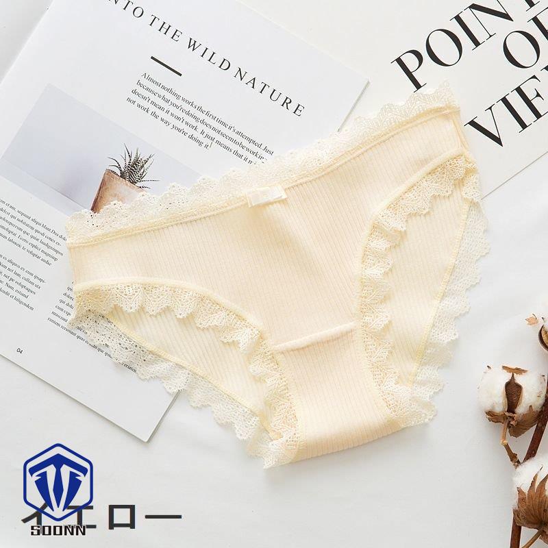 ショーツ スタンダードショーツ レディース レース リボン 無地 可 パンツ インナー 婦人用 下着 シンプル 女性用 単色 かわいい パンティ リブ 