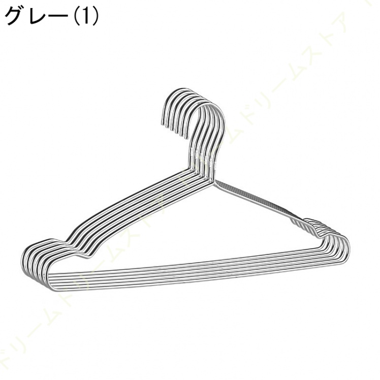 10本セット ステンレス製ハンガー ハンガー セット スリム 洗濯 洋服収納 洗濯用ハンガー 洋服 衣類 頑丈 曲がらない 軽い ステンレス 洋服掛け 衣類収納 