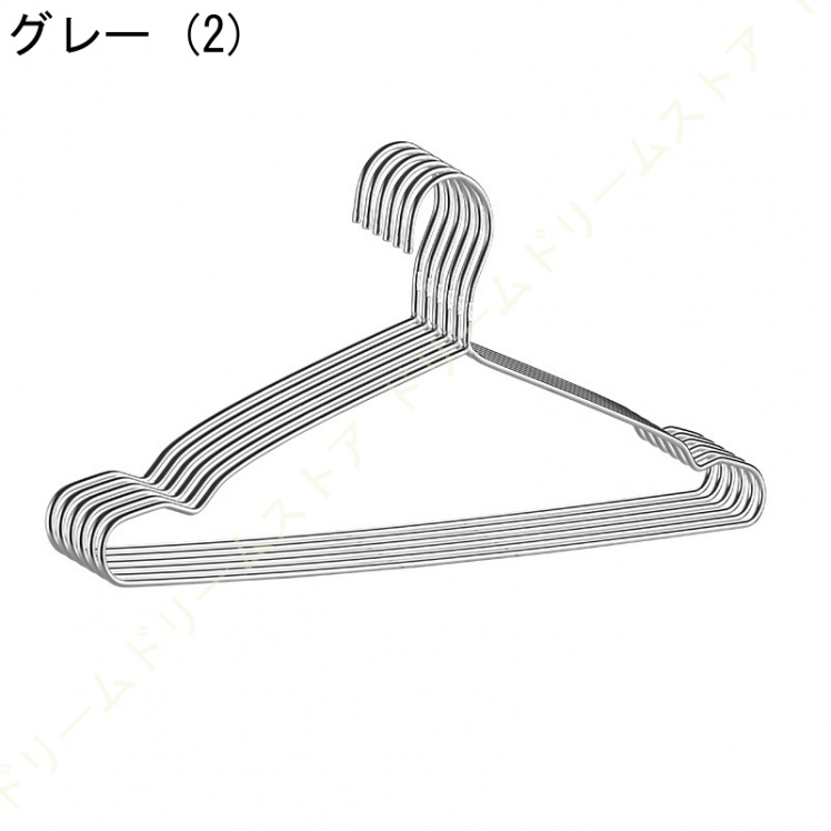 10本セット ステンレス製ハンガー ハンガー セット スリム 洗濯 洋服収納 洗濯用ハンガー 洋服 衣類 頑丈 曲がらない 軽い ステンレス 洋服掛け 衣類収納 