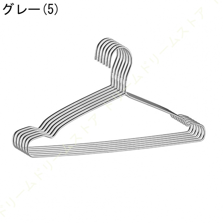 10本セット ステンレス製ハンガー ハンガー セット スリム 洗濯 洋服収納 洗濯用ハンガー 洋服 衣類 頑丈 曲がらない 軽い ステンレス 洋服掛け 衣類収納 