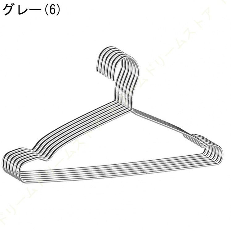 10本セット ステンレス製ハンガー ハンガー セット スリム 洗濯 洋服収納 洗濯用ハンガー 洋服 衣類 頑丈 曲がらない 軽い ステンレス 洋服掛け 衣類収納 
