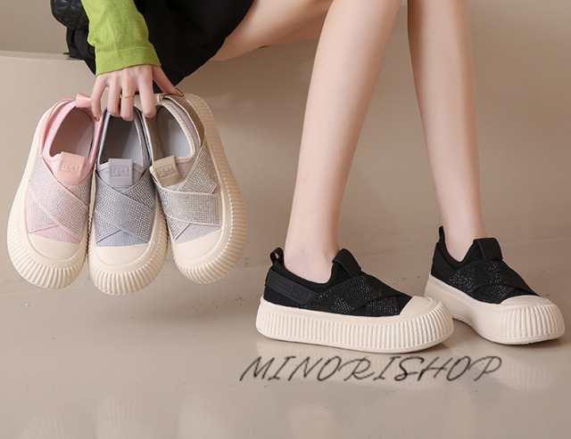 スニーカー レディース おしゃれ キャンバススニーカー 厚底スニーカー 20代 カジュアル 疲れない ダイヤモンド 美脚 30代 韓国 お 軽量 