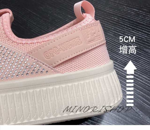 スニーカー レディース おしゃれ キャンバススニーカー 厚底スニーカー 20代 カジュアル 疲れない ダイヤモンド 美脚 30代 韓国 お 軽量 