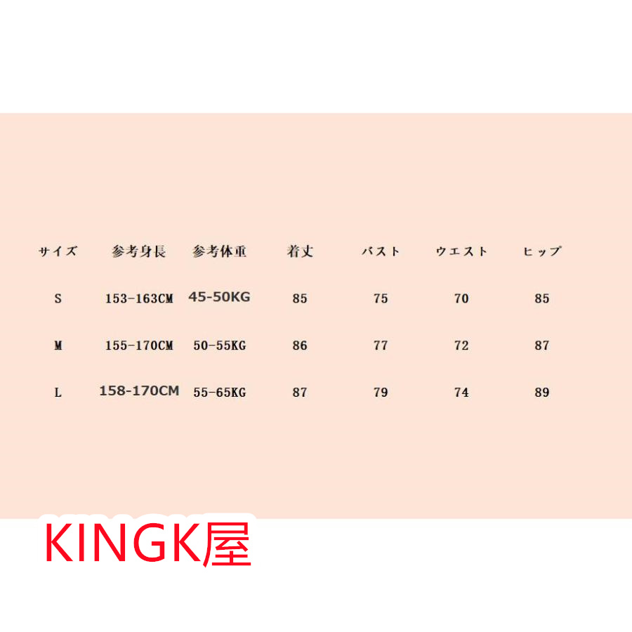 ニットワンピース レディース 秋冬 膝丈 ワンピース 厚手 チェック 大人 通勤 着痩せ ワンピース お出かけ 50代 40代 30代 きれいめ 上品 