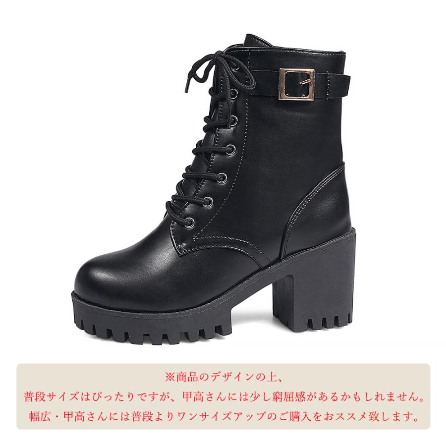 ショートブーツ レディースブーツ 美脚 ワークブーツ 秋冬 レディース 春秋冬 厚底 おしゃれ 防寒靴 靴 