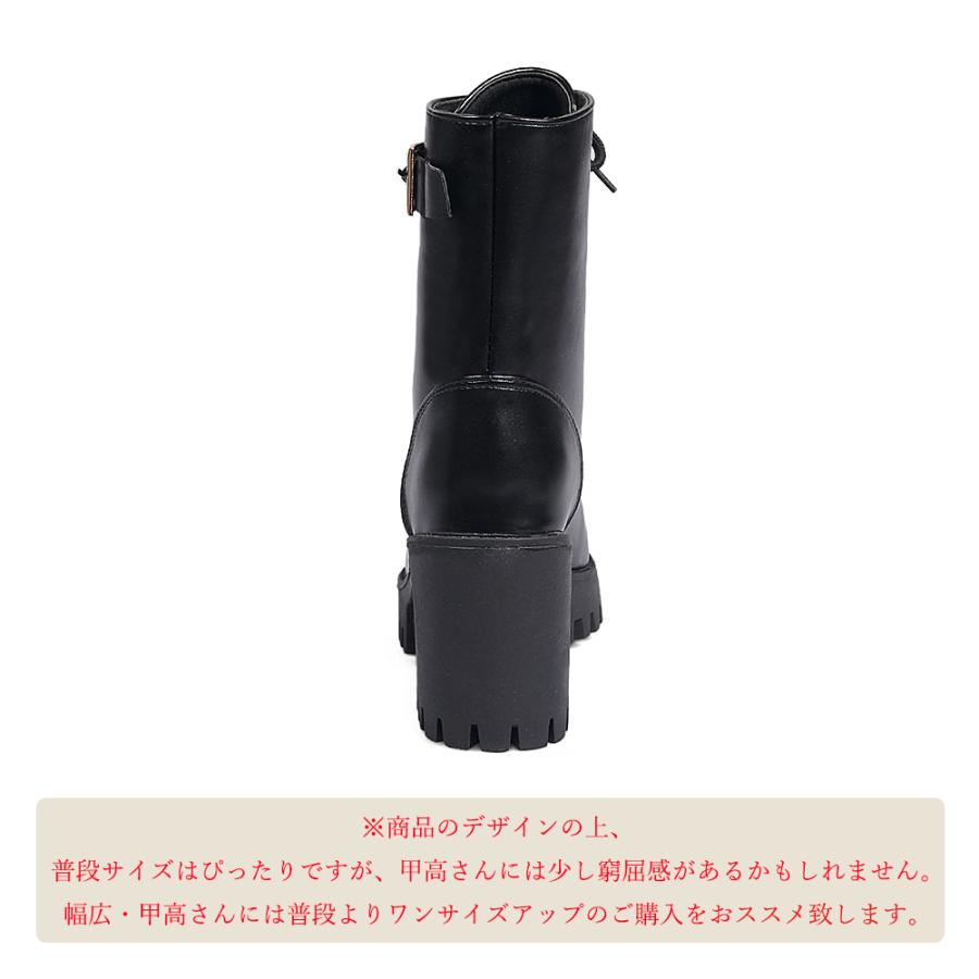 ショートブーツ レディースブーツ 美脚 ワークブーツ 秋冬 レディース 春秋冬 厚底 おしゃれ 防寒靴 靴 