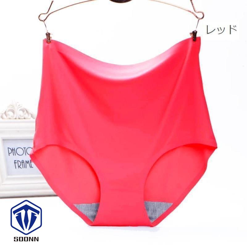 スタンダードショーツ シームレス フルバックショーツ 単品 パンツ パンティー 大きいサイズ お腹すっぽり ハイウエスト レディース インナー 深履き 