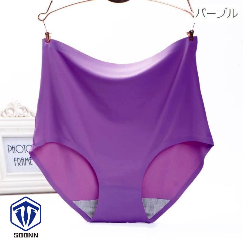 スタンダードショーツ シームレス フルバックショーツ 単品 パンツ パンティー 大きいサイズ お腹すっぽり ハイウエスト レディース インナー 深履き 