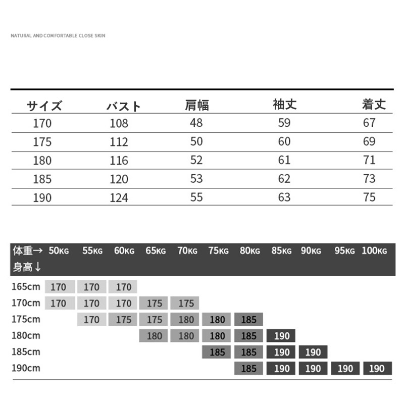 テーラードジャケット メンズ 麻ジャケット リネン アウター 長袖 リゾート スーツ ジャケット 2つボタン リモートワーク 春秋 ライトジャケット カジュアル 