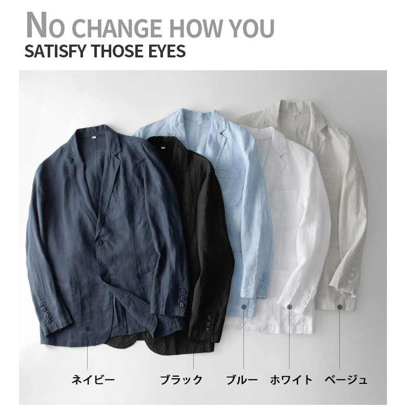 テーラードジャケット メンズ 麻ジャケット リネン アウター 長袖 リゾート スーツ ジャケット 2つボタン リモートワーク 春秋 ライトジャケット カジュアル 