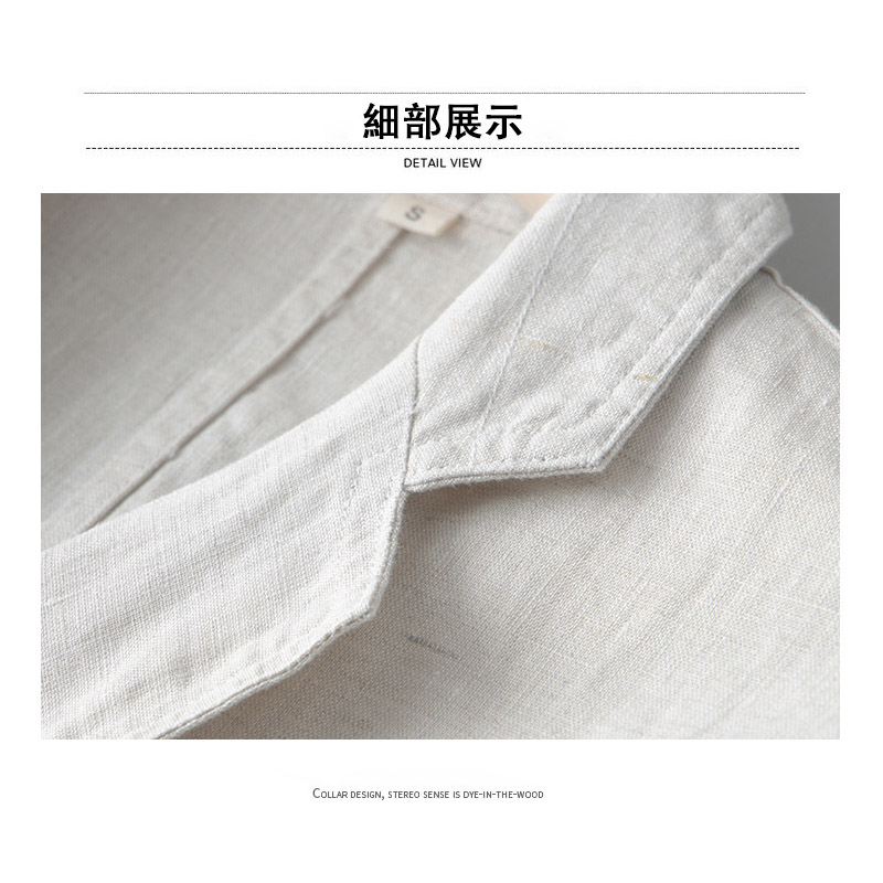 テーラードジャケット メンズ 麻ジャケット リネン アウター 長袖 リゾート スーツ ジャケット 2つボタン リモートワーク 春秋 ライトジャケット カジュアル 