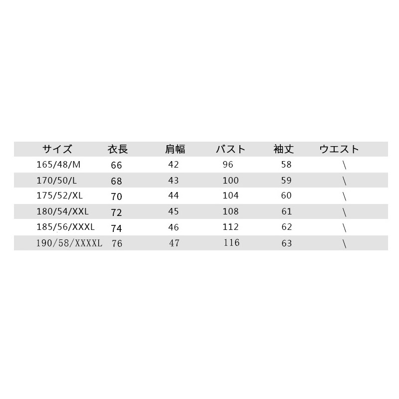 ポロシャツ メンズ 長袖 秋 ストライプ 大きいサイズ ビジネス トップス オフィス フォーマル カットソー ゴルフウェア ビズポロ カジュアル通勤 ストレッチ 