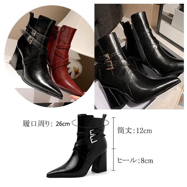 ショートブーツレディース 美脚 8CM太ヒール 秋冬 疲れにくい スエード スムース 小さいサイズ 大きいサイズ 防寒 歩きやすい 