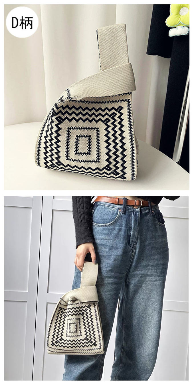 選べる65柄 ニット バッグ ミニ トートバッグ ニットバッグ マルシェバック 大きな柄 レディース 菱形 ミニトート フラワー 幾何学 アニマル 小さめ ダイア バ 