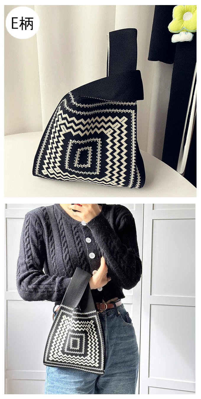選べる65柄 ニット バッグ ミニ トートバッグ ニットバッグ マルシェバック 大きな柄 レディース 菱形 ミニトート フラワー 幾何学 アニマル 小さめ ダイア バ 