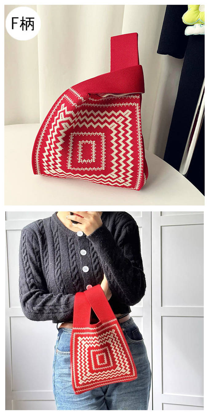 選べる65柄 ニット バッグ ミニ トートバッグ ニットバッグ マルシェバック 大きな柄 レディース 菱形 ミニトート フラワー 幾何学 アニマル 小さめ ダイア バ 