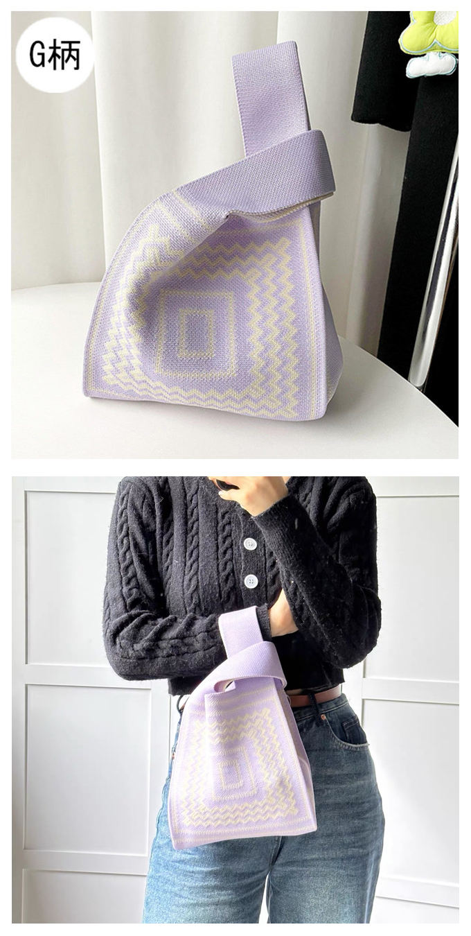選べる65柄 ニット バッグ ミニ トートバッグ ニットバッグ マルシェバック 大きな柄 レディース 菱形 ミニトート フラワー 幾何学 アニマル 小さめ ダイア バ 