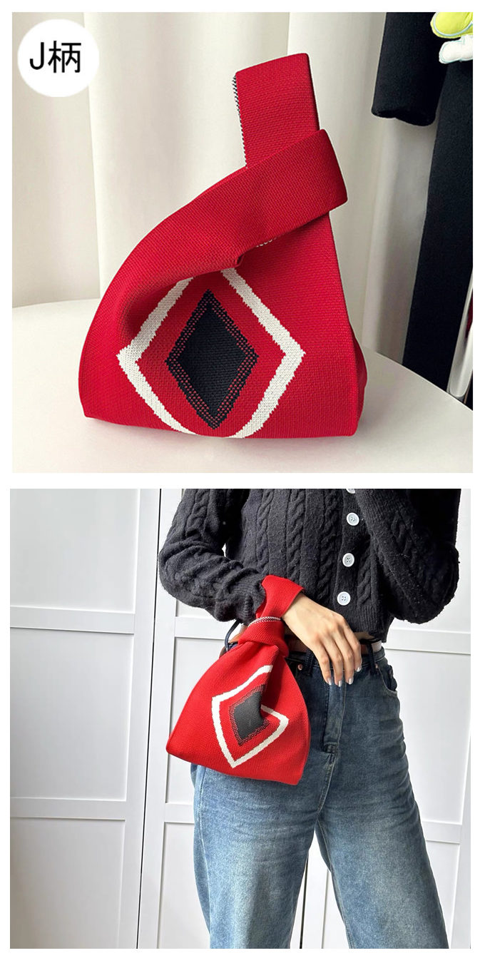 選べる65柄 ニット バッグ ミニ トートバッグ ニットバッグ マルシェバック 大きな柄 レディース 菱形 ミニトート フラワー 幾何学 アニマル 小さめ ダイア バ 