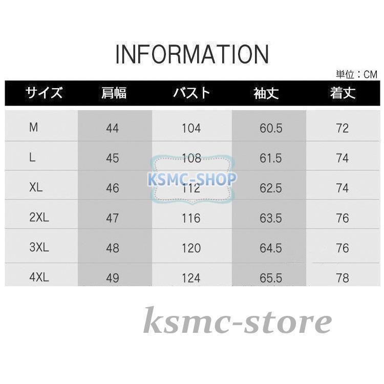 長袖シャツ メンズ シャツ 裏起毛 トップス チェック プレゼント 暖かい 通学 秋冬 カジュアルシャツ 通勤 