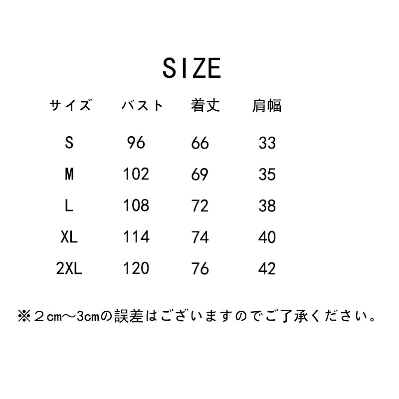 フォーマル メンズ ベスト スリム 男性 ベスト 結婚式 ビジネス 上質 ジレメンズ ビジネスチョッキ ベスト オフィス 紳士 メンズ サラリーマン ベスト 