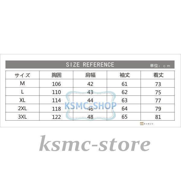 長袖シャツ チェックシャツ カジュアルシャツ メンズシャツ メンズ シャツ トップス 長袖 ネルシャツ チェック スリムシャツ 