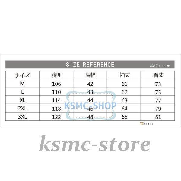 長袖シャツ チェックシャツ カジュアルシャツ メンズシャツ メンズ シャツ トップス 長袖 ネルシャツ チェック スリムシャツ 