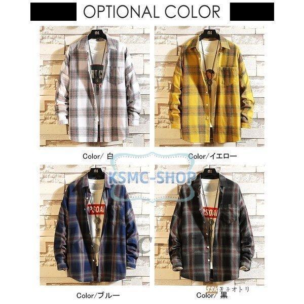 長袖シャツ チェックシャツ カジュアルシャツ メンズシャツ メンズ シャツ トップス 長袖 ネルシャツ チェック スリムシャツ 