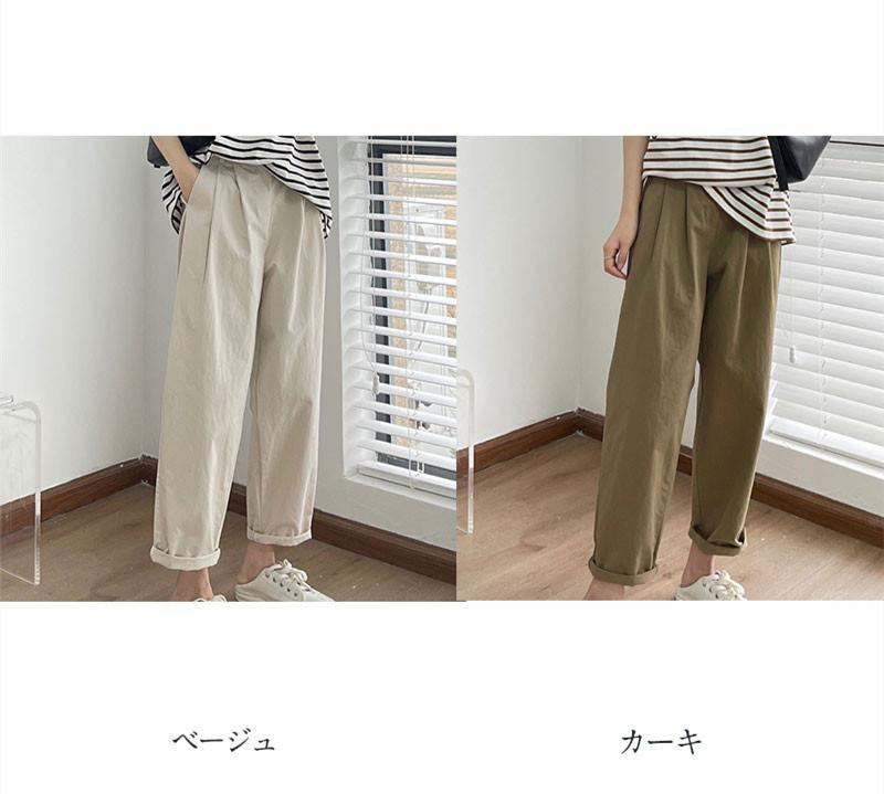 チノパン ワイドパンツ テーパードパンツ レディース パンツ ウエストゴム ゆったり ロング イージーパンツ 春夏 体型カバー カジュアル 秋 ズボン 