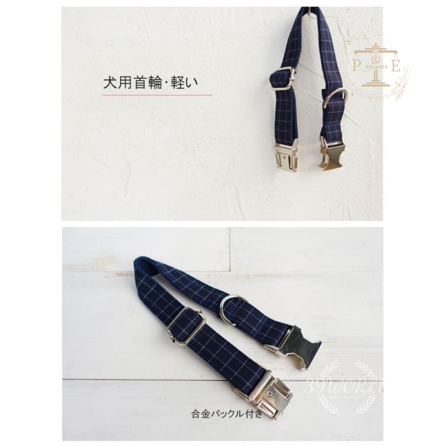 ペット用 ネームプレート 名入れ 首輪 プレゼント 猫用 迷子札 首輪 中型犬 小型犬・子猫専用 名札 大型犬 