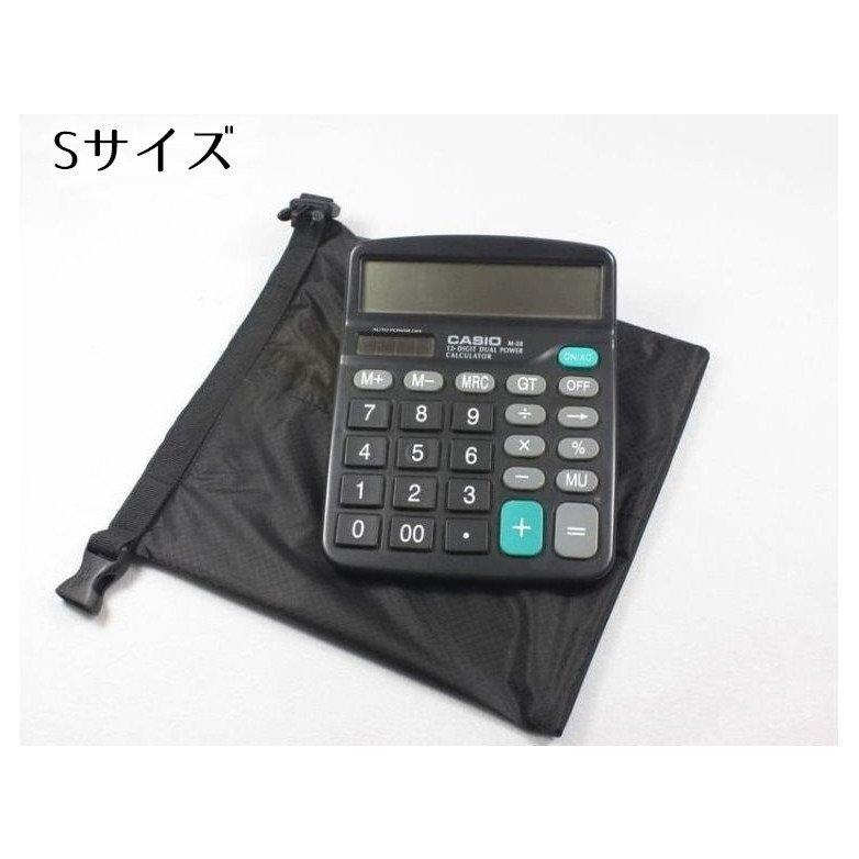 ドライバッグ 防水バッグ 防水ポーチ ウォータープルーフ 3枚セット 折りたたみ 登山 レジャー アウトドア 海 トラベル ビーチ 防災 コンパクト 