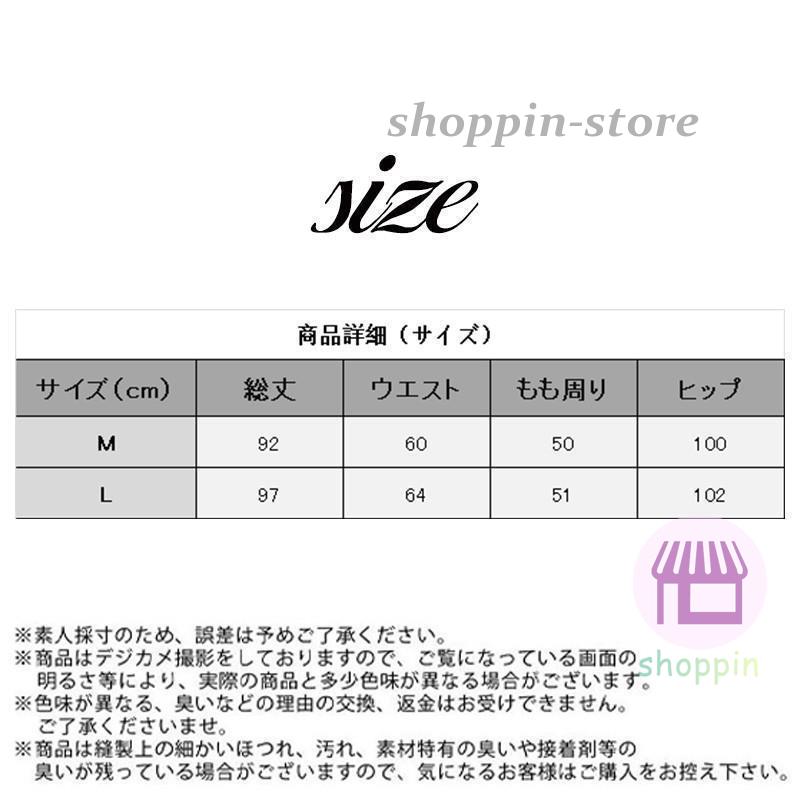 ワイドパンツ レディース ガウチョパンツ イージーパンツ ロング 動きやすい ナチュラル きれいめ 無地 体型カバー 通勤 カジュアル おしゃれ 春秋 