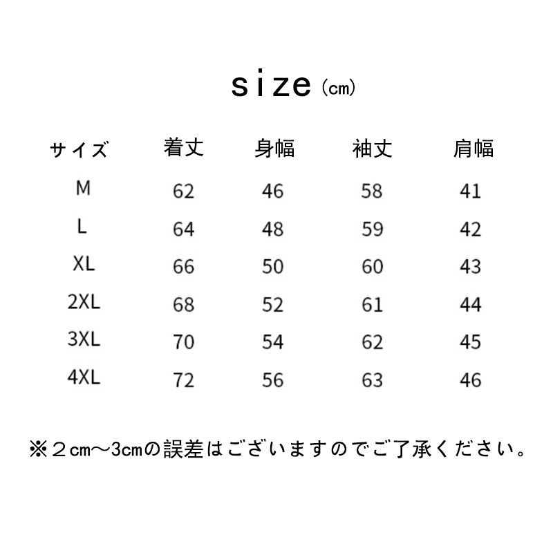 ニット セーター メンズ◆クルーネック秋服 冬服 ニットセーター メンズニット 厚手冬 暖かい 長袖ニット メンズセーター 