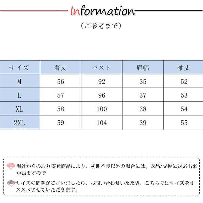 ブラウス レディース 長袖 春秋 長袖シャツ トップス 入学式 デート フォーマル おしゃれ きれいめ ビジネス OL 通勤 シンプル 体型カバー 