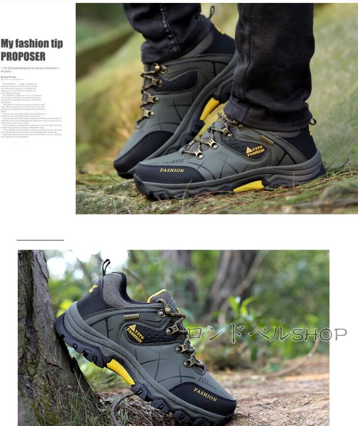 トレッキングメンズ スニーカー 登山靴 アウトドアローカット 衝撃吸収 疲れない 遠足 おしゃれ キャンプ 通気 ハイキング 軽量 防滑 防水 