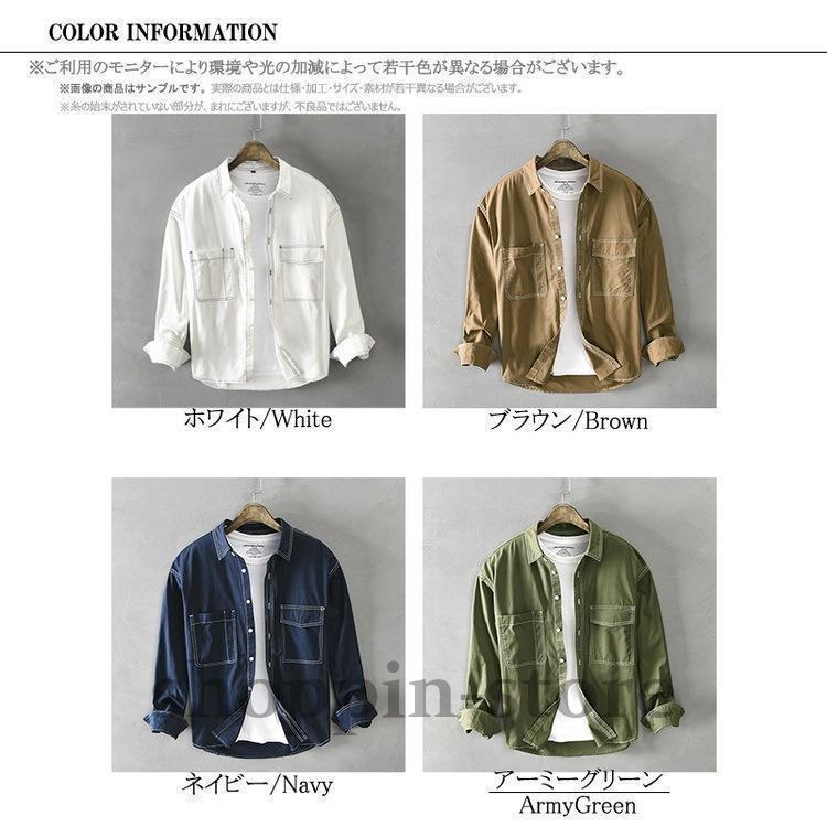 ワークシャツ アメカジ カジュアルシャツ メンズ シャツ トップス 100%綿 長袖 ミリタリーファッション 