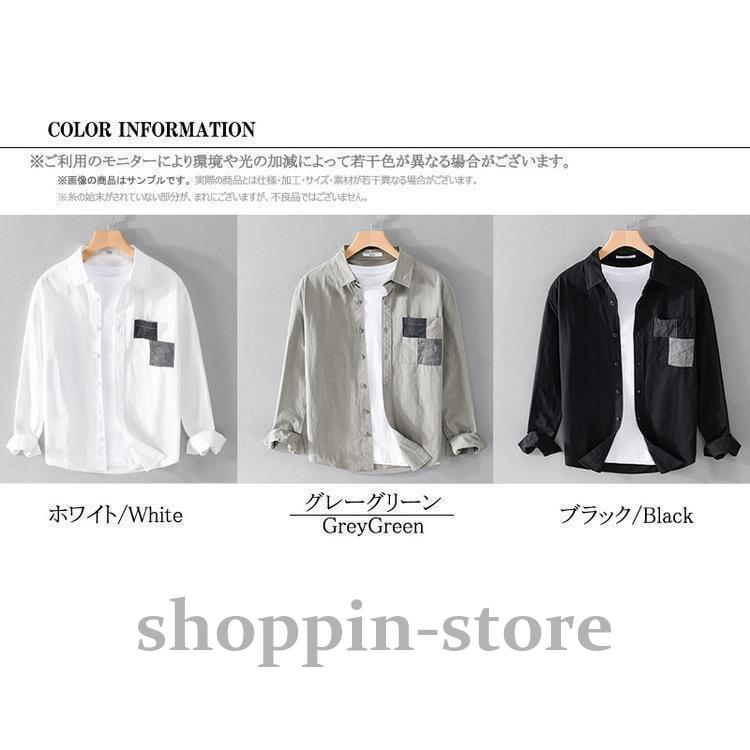 カジュアルシャツ 長袖シャツ トップス シャツ SHIRT きれいめ 春 春 メンズ 