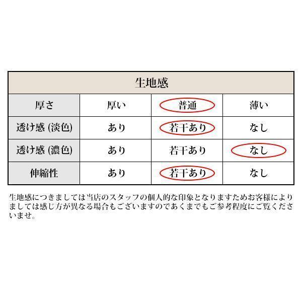 ニット レディース ブラウス 長袖 ス シアー 花柄 ぽわん袖 レース 40代 お呼ばれ ボリューム 30代 上品 