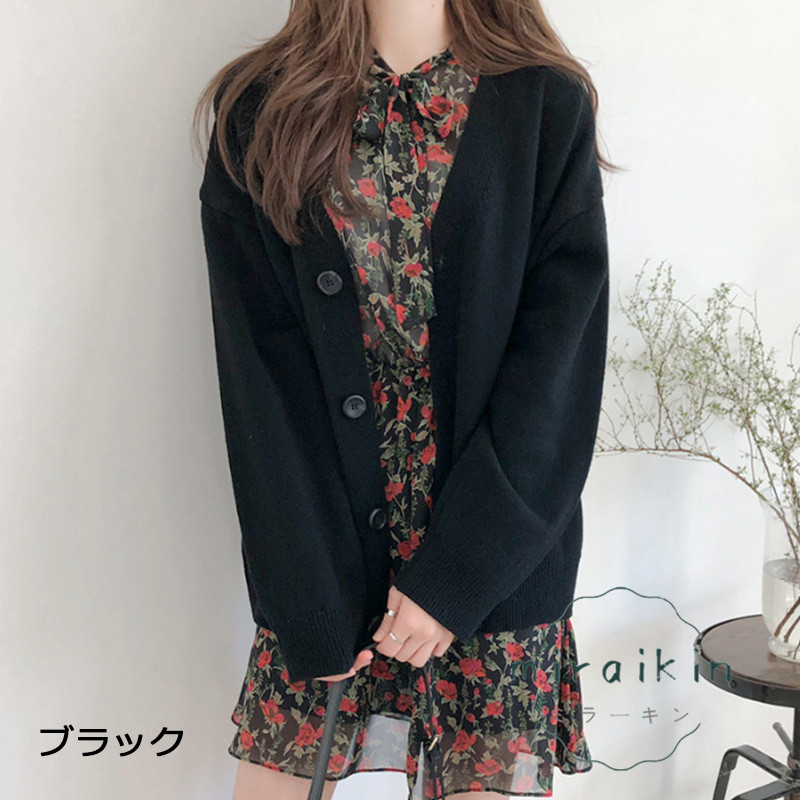 ニットカーディガン 送料無料 秋冬新作 レディース セーター トップス 無地 ルーム ボタン オーバーサイズ 韓国ファッション ビッグシルエット 長袖 韓国風 