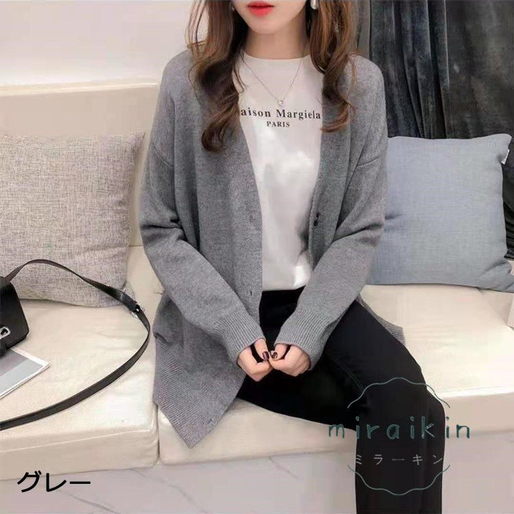 ニットカーディガン 送料無料 秋冬新作 レディース セーター トップス 無地 ルーム ボタン オーバーサイズ 韓国ファッション ビッグシルエット 長袖 韓国風 