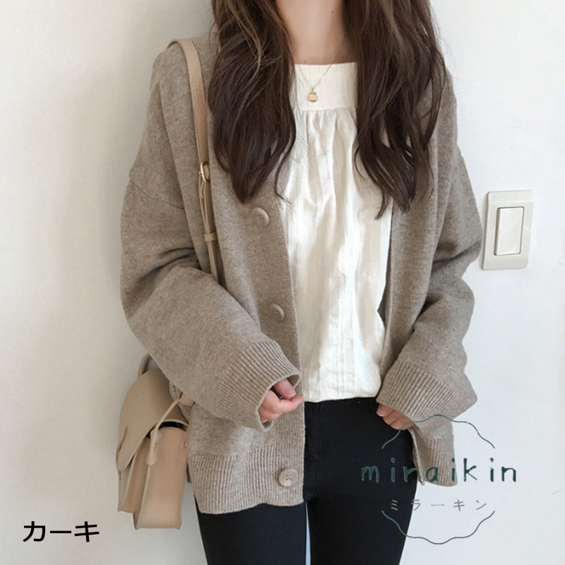 ニットカーディガン 送料無料 秋冬新作 レディース セーター トップス 無地 ルーム ボタン オーバーサイズ 韓国ファッション ビッグシルエット 長袖 韓国風 