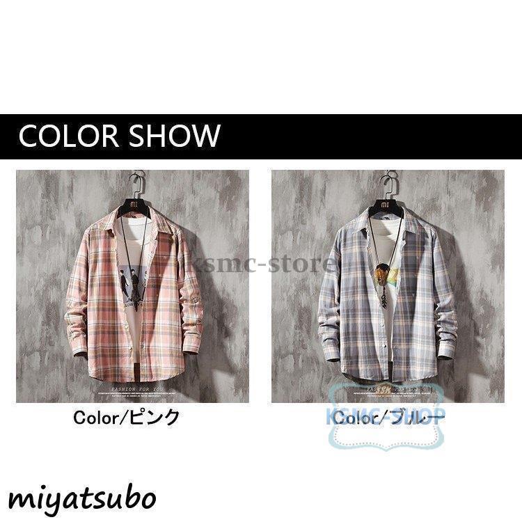 カジュアルシャツ メンズ シャツ チェックシャツ 長袖 メンズシャツ 秋服 スリムシャツ トップス 秋冬 