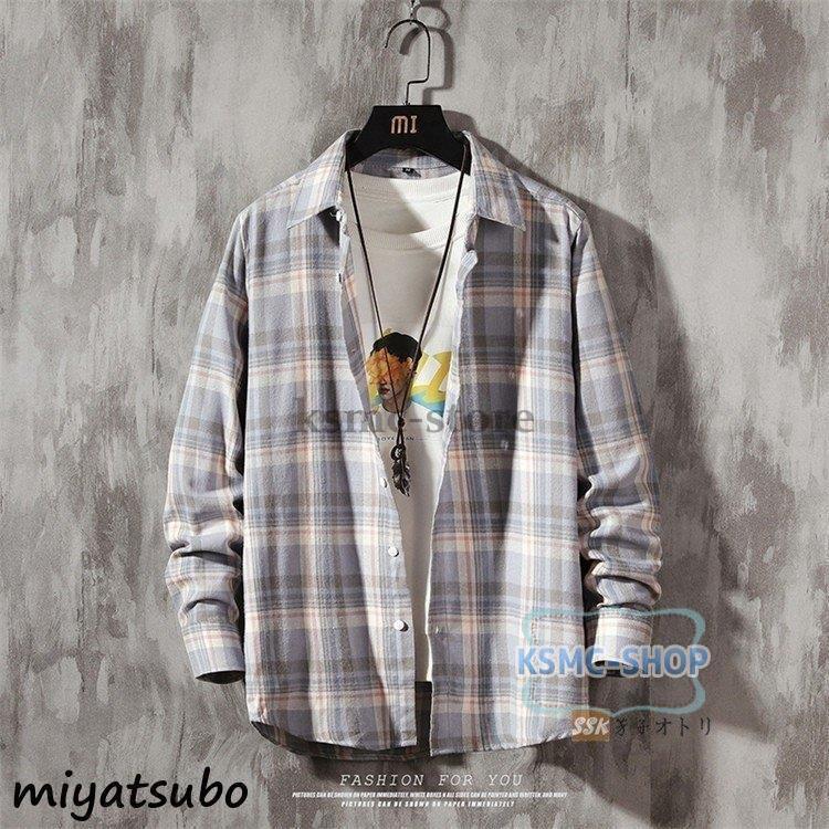 カジュアルシャツ メンズ シャツ チェックシャツ 長袖 メンズシャツ 秋服 スリムシャツ トップス 秋冬 
