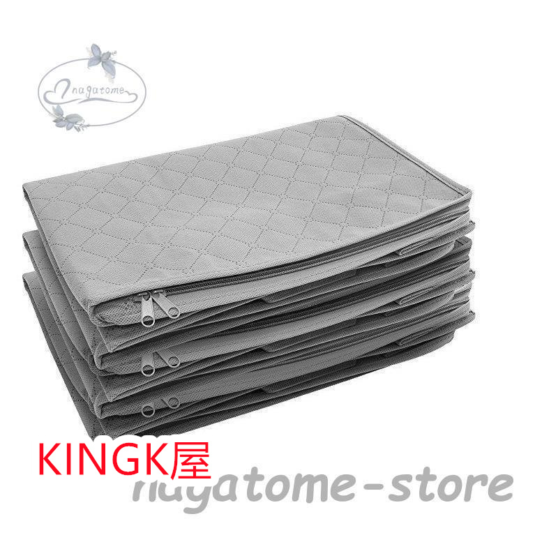 収納ボックス衣装ケース大容量37L中身が見える窓付き折りたたみ積み重ね可能クローゼット押入れ洋服衣類衣替えおもちゃ箱布製  