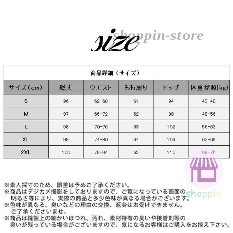 ワイドパンツ レディース ガウチョパンツ ロング スラックス バギーパンツ ハイウエスト 春夏 ゆったり 着痩 美脚 カジュアル 通勤 ストリート系 