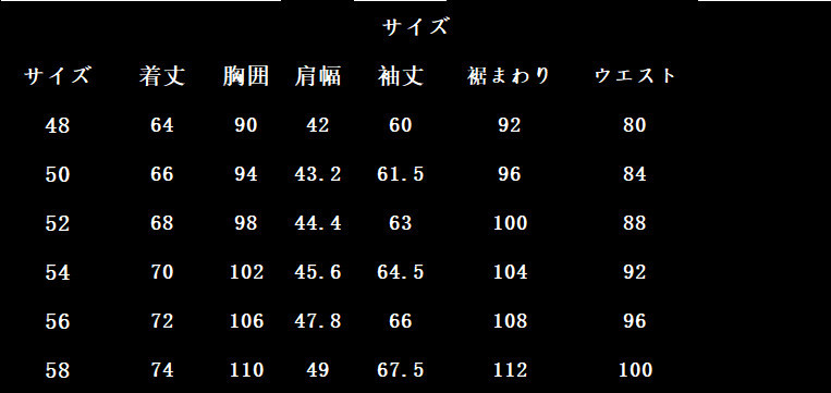 テーラードジャケット メンズ おしゃれ ブレザージャケット カジュアルスーツ 無地 紳士用 ビジネススーツ 春秋冬 アウター 通勤 フォマールスーツ 