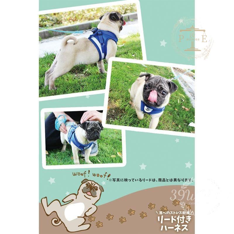 ハーネス 小型犬 可愛い リード付き 中型犬 大型犬 犬用 ペット用 無地 母の日 おさんぽ 小型犬 ハーネス お散歩グッズ 犬 ハーネス バックル ペット用品 中型犬